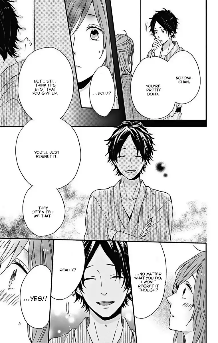 Nijiiro Days (MIZUNO Minami) Chapter 17 30